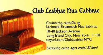 Club Leabhar Nua Eabhrac Lár-ionad Éireannach Nua Eabhrac 10-40 Jackson Avenue Long Island City New York  